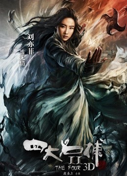 无水印最新极品爆乳网红『小蔡头喵喵』情人节订制新作-欲望搜查官 速插粉嫩穴 高潮浪叫 高清私拍